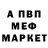 Amphetamine VHQ Stas krivonosov