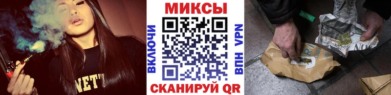 Бутират 99%  сайты даркнета телеграм  Лениногорск 