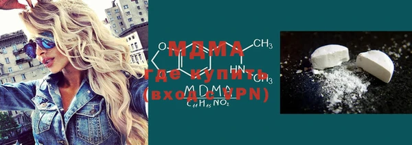 метадон Алексеевка