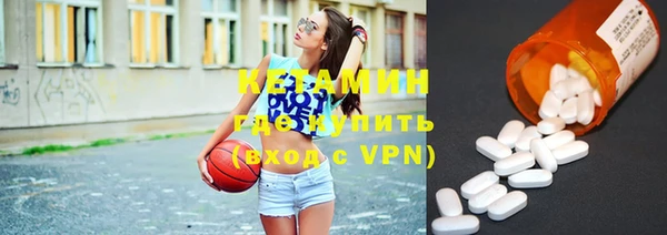 метадон Алексеевка