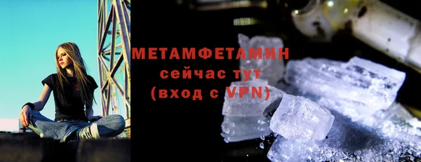 метадон Алексеевка