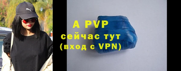 метадон Алексеевка