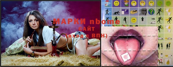 метадон Алексеевка
