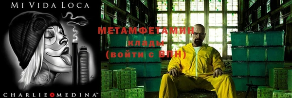 метадон Алексеевка