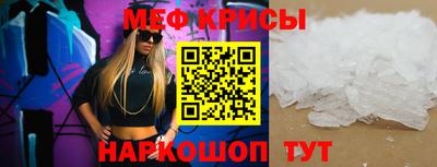 mdpv Кумертау