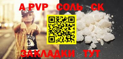 ECSTASY Лесосибирск
