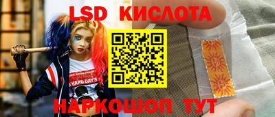 mdpv Кумертау