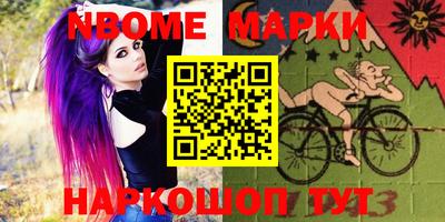 mdpv Кумертау