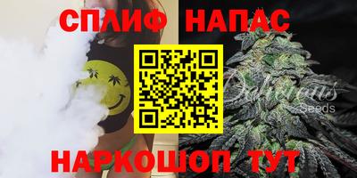 амф Ликино-Дулёво