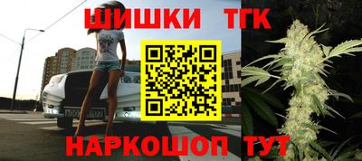 мефедрон Кулебаки