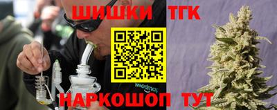 mdma Кунгур