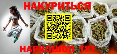 мефедрон Кулебаки