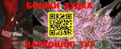 mdpv Кумертау