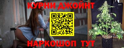 мефедрон Кулебаки