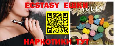 мефедрон Кулебаки
