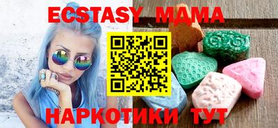mdpv Кумертау