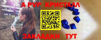 ECSTASY Лесосибирск