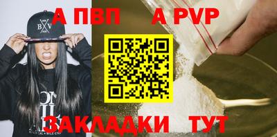 ECSTASY Лесосибирск