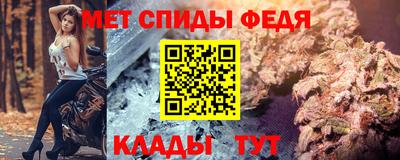 ECSTASY Лесосибирск