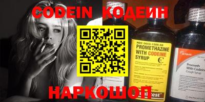 mdpv Кумертау