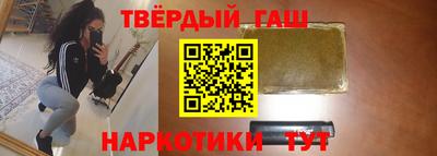 мефедрон Кулебаки