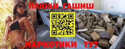 mdpv Кумертау