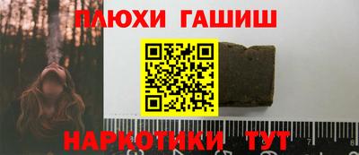 амф Ликино-Дулёво