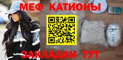 амф Ликино-Дулёво