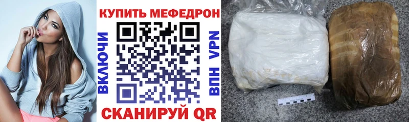 МЯУ-МЯУ 4 MMC  хочу   Лениногорск 